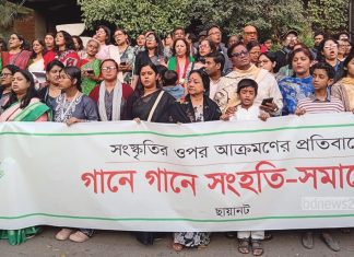 ‘তীর হারা এই ঢেউয়ের সাগর’ পাড়ি দেওয়ার প্রত্যয় ছায়ানটের