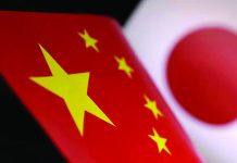 জাপানি বিমানের দিকে ফায়ার কন্ট্রোল রাডার তাক করেছিল চীনা জেট