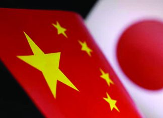 জাপানি বিমানের দিকে ফায়ার কন্ট্রোল রাডার তাক করেছিল চীনা জেট