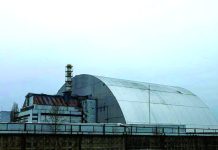 চেরনোবিল পারমাণবিক কেন্দ্রের সুরক্ষা কাঠামো ক্ষতিগ্রস্ত : জাতিসংঘ