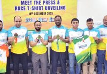 চুনতি ডট কম ম্যারাথন আগামী ২৬ ডিসেম্বর