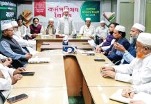 অবৈধ অস্ত্র উদ্ধার করে গণভোট ও নির্বাচনের পরিবেশ নিশ্চিত করুন