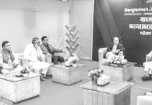 মানবাধিকার ও অর্থনৈতিক অগ্রগতি নিয়ে আলোচনা