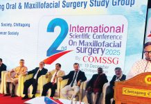 চট্টগ্রামে হবে পূর্ণাঙ্গ ডেন্টাল কলেজ ও হাসপাতাল