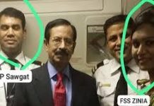 তারেক রহমানের ফ্লাইট থেকে দুই ক্রুকে অপসারণ