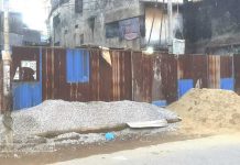 ভবন নির্মাণে ‘চাঁদা দাবি’ প্রকাশ্যে অস্ত্র উঁচিয়ে গুলি