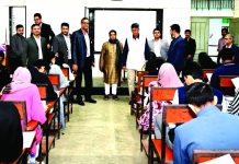 চবি কেন্দ্রে ঢাবির ব্যবসায় শিক্ষা ইউনিটের ভর্তি পরীক্ষা