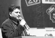 জ্ঞানভিত্তিক সমাজ গড়ে তুলতে হলে উদ্ভাবনী মনের বিকাশ অপরিহার্য