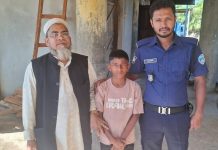 বাঁশখালীতে হারিয়ে যাওয়া শিশু উদ্ধার, সমাজসেবা অফিসে হস্তান্তর