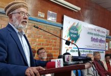 পার্বত্য চট্টগ্রামে শান্তি, সম্প্রীতি ও নিরাপত্তা জোরদারে রাজনৈতিক দলগুলোকে গুরুত্বপূর্ণ ভূমিকা রাখতে হবে