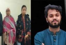 ফয়সালের স্ত্রী-বান্ধবী শ্যালকের স্বীকারোক্তি