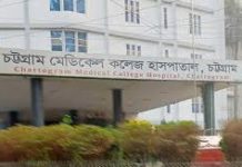 চমেক হাসপাতালের পূর্ব গেট থেকে অজ্ঞাত ব্যক্তির মরদেহ উদ্ধার