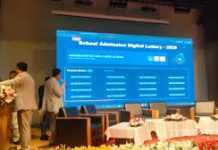 ভাগ্য পরীক্ষায় স্কুলে ভর্তির সুযোগ পেল ৩ লাখের বেশি শিক্ষার্থী