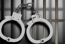 দম্পতির বিরুদ্ধে গ্রেপ্তারি পরোয়ানা ও সমন জারি