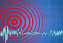 বান্দরবানে মৃদু ভূমিকম্প