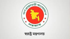 নির্বাচনে প্রার্থীদের অস্ত্রের লাইসেন্স দিতে নীতিমালা জারি