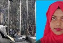 ছোট মেয়ের পর মারা গেল বড় মেয়েও