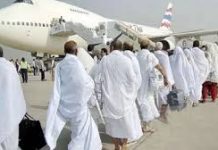 হজের টিকিট থেকে আবগারি শুল্ক প্রত্যাহার