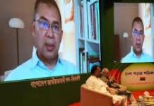 হাদিকে গুলি গণতন্ত্রের বিরুদ্ধে চক্রান্ত : তারেক