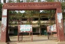 দৌলতপুর এ.বি.সি উচ্চ বিদ্যালয়ের প্রথম পুনর্মিলনী