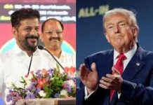 ভারতে ট্রাম্পের নামে সড়ক হচ্ছে, ক্ষুব্ধ বিজেপি