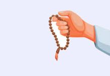 তাসাউফ চর্চার মাধ্যমেমানবিক সমাজ গড়া সম্ভব