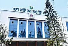 চট্টগ্রাম কাস্টমসের কর্মকর্তাসহ ১৯ জনের বিরুদ্ধে দুদকের চার্জশিট