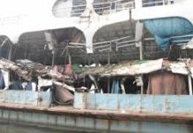 স্ত্রীর চিকিৎসা করাতে ঢাকায় যাচ্ছিলেন হানিফ