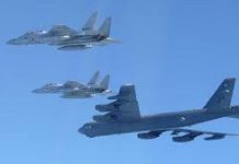 শক্তি দেখাতে জাপানি জেটের সঙ্গে যোগ দিল মার্কিন বোমারু বিমান