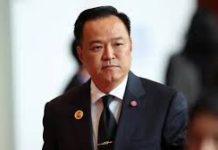 সংসদ ভেঙে নির্বাচনের ঘোষণা দিলেন থাইল্যান্ডের প্রধানমন্ত্রী