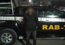 চান্দগাঁওয়ে ইমন হত্যা মামলার প্রধান আসামিসহ গ্রেপ্তার ২