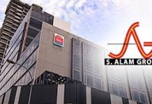 এস আলম গ্রুপের বিরুদ্ধে দুদকের ৫ মামলা