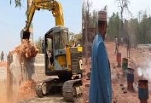 গুঁড়িয়ে দেওয়া হয়েছে চার অবৈধ ইটভাটা