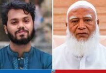 দ্রুত ও স্বচ্ছ তদন্ত চান জামায়াতের আমির