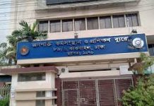 চলতি বছরে ৩০ নভেম্বর পর্যন্ত জনশক্তি রপ্তানি ১০ লক্ষাধিক