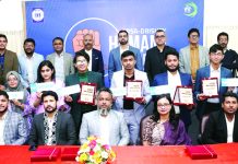 দৃষ্টির বিশেষ বিতর্ক অনুষ্ঠান