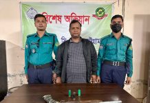 কর্ণফুলীতে অস্ত্র-গুলিসহ যুবক গ্রেপ্তার