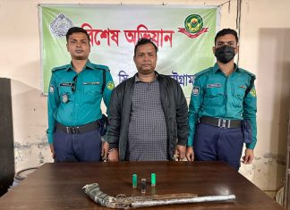 কর্ণফুলীতে অস্ত্র-গুলিসহ যুবক গ্রেপ্তার