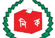 বিএনপির ৪ ও জামায়াতের ৩ প্রার্থীর মনোনয়নপত্র সংগ্রহ