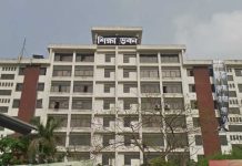 অনার্স ও মাস্টার্স শিক্ষকদের এমপিওভুক্তির সুযোগ, নতুন নীতিমালা প্রকাশ