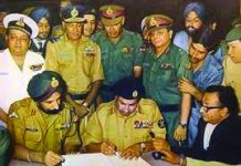 আমাদের বিজয় আমাদের অর্জন