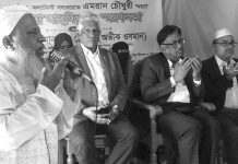 এমরান চৌধুরী ছিলেন বহুমাত্রিক লেখক