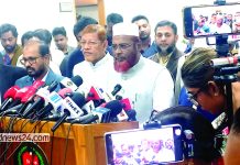 সবার জন্য সমান সুযোগ দেখছে না জামায়াত