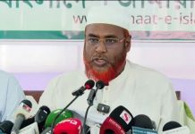 বুদ্ধিজীবী হত্যা ‘ভারতীয় সেনাবাহিনীর ষড়যন্ত্রের অংশ’: গোলাম পরওয়ার