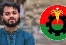 ওসমান হাদির মৃত্যু সুপরিকল্পিত রাজনৈতিক হত্যাকাণ্ড : নগর বিএনপি