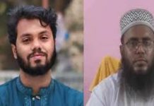 আমার ভাইয়ের বিচার যেন প্রকাশ্যে দেখতে পারি : হাদির বড় ভাই