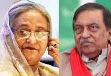 হাসিনা, কামাল ও ১৫ সেনা কর্মকর্তার বিচার শুরুর আদেশ