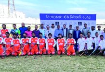 সিজেকেএস হকি টুর্নামেন্ট শুরু উদ্বোধনী দিনে ২টি খেলা অনুষ্ঠিত