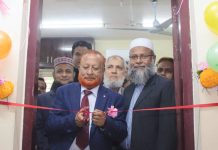 আইআইইউসি’র ফার্মেসি মাস্টার্স ল্যাব উদ্বোধন