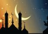 পবিত্র শবে মেরাজ ১৬ জানুয়ারি